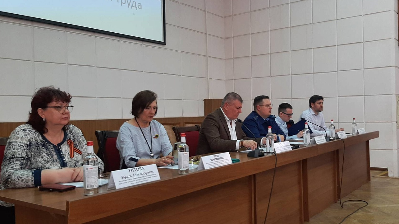 Фото: Управление по социальным вопросам администрации Краснодара
