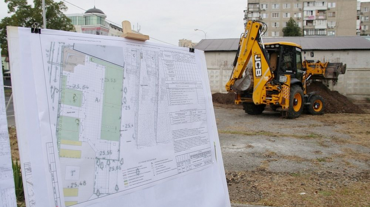 Фото: Карина Сардарян