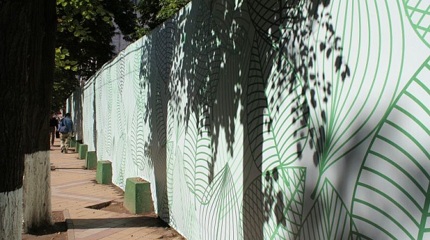 В Краснодаре ко Дню России выполнят озеленение на участке ул. Красной