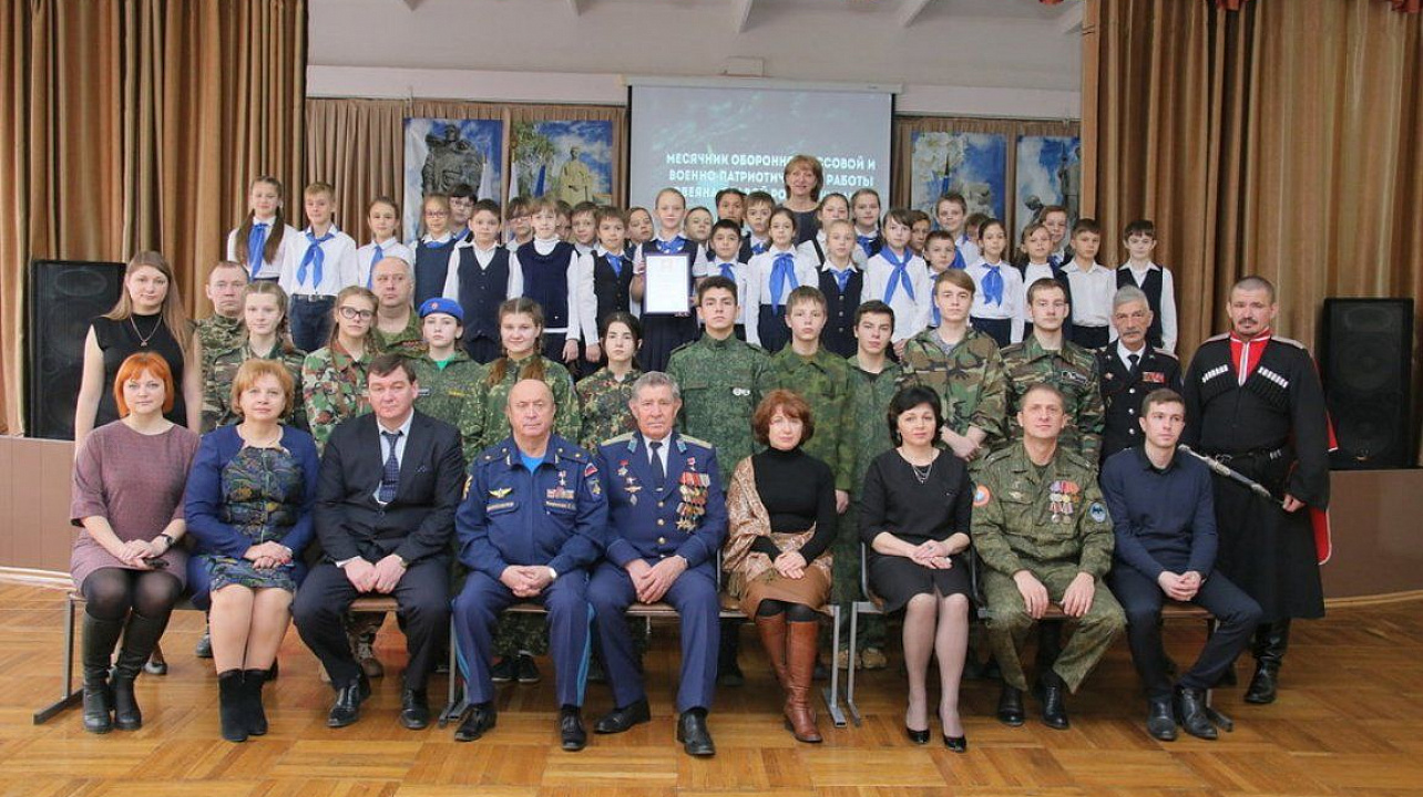 В Школе № 89 прошла торжественная церемония по присвоению классам школы имен Героев Отечества