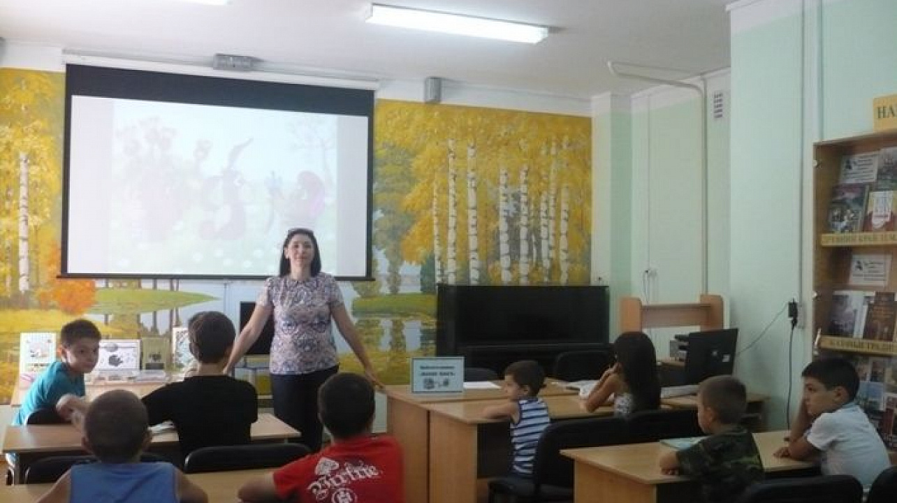 литературный видеокалейдоскоп «Праздник дружбы» в библиотеке им. Н. К. Крупской