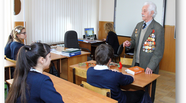 В школе № 32 прошел Урок мужества «Герои Отечества»