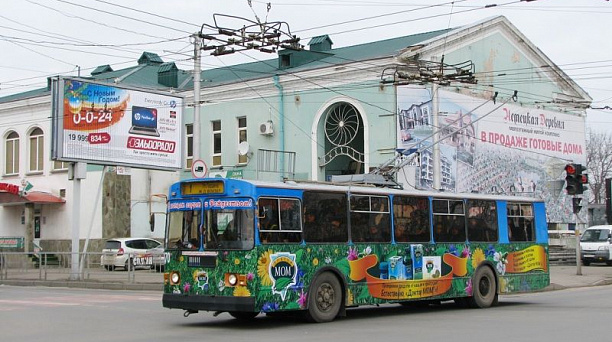 В 2013 году в Краснодаре продолжат действовать льготные проездные билеты для отдельных категорий граждан