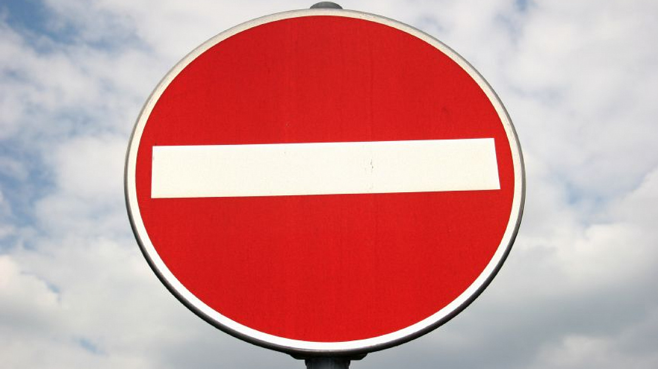 В Краснодаре временно ограничат движение транспорта на время проведения праздничных мероприятий ко Дню молодежи