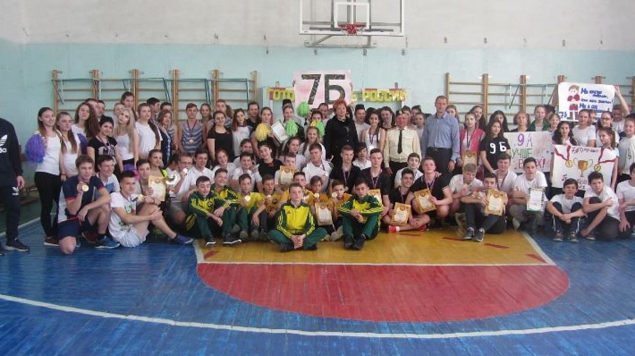 В Центральном округе прошли спортивные соревнования «Готов служить России»