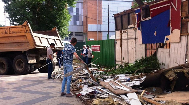 Администрация Западного округа информирует