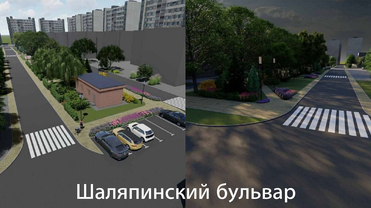Изображение: t.me/emnaumov
