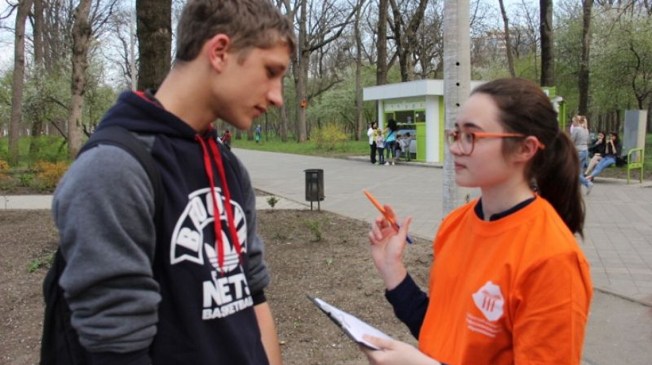 В Центральном округе прошла акция «Мы за ЗОЖ»