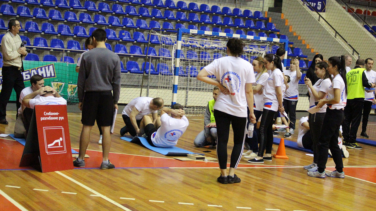 Будь здоров с ГТО