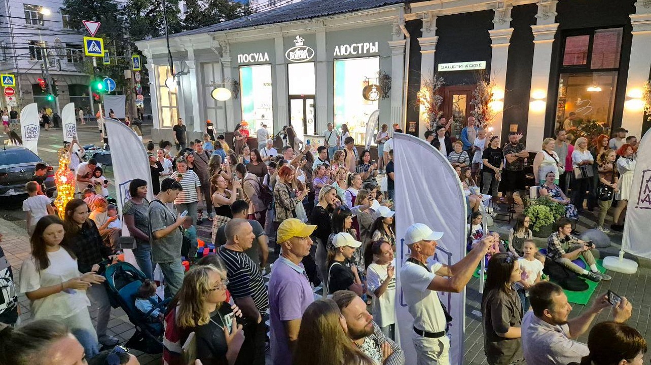Фото: Пресс-служба администрации Краснодара