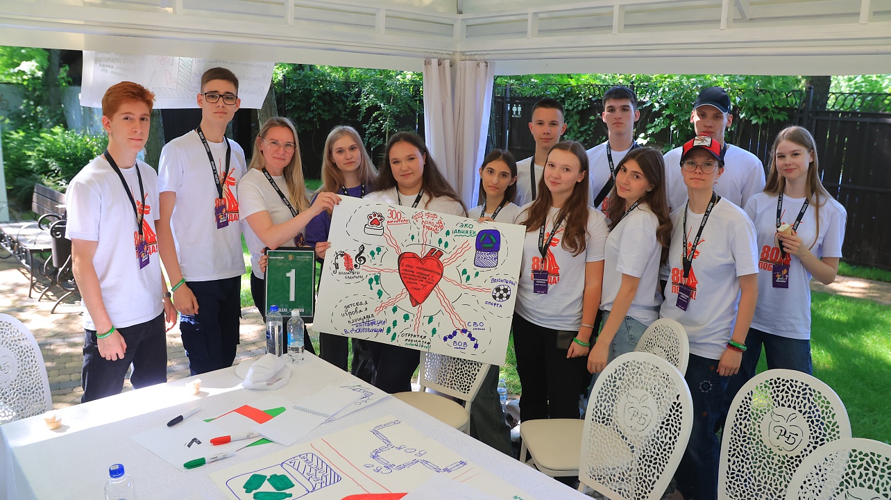 Фото: t.me/s/annaleonova_krd