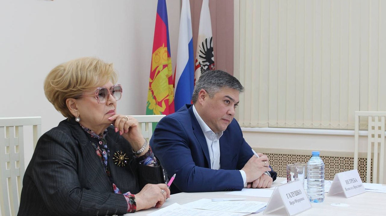 Фото: Пресс-служба администрации Краснодара