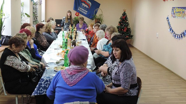 Жители Центрального округа отмечают наступающий Новый год