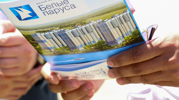 В ЖК «Белые паруса» в Краснодаре сокращена площадь застройки и число подъездов в двух литерах