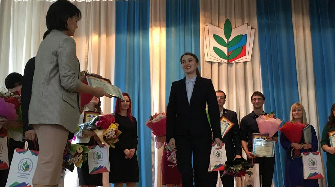 Молодые педагоги Краснодара победили в краевом этапе конкурса «Педагогический дебют»