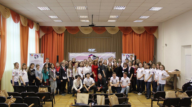 Молодёжная научно - практическая конференция о гендерном равенстве