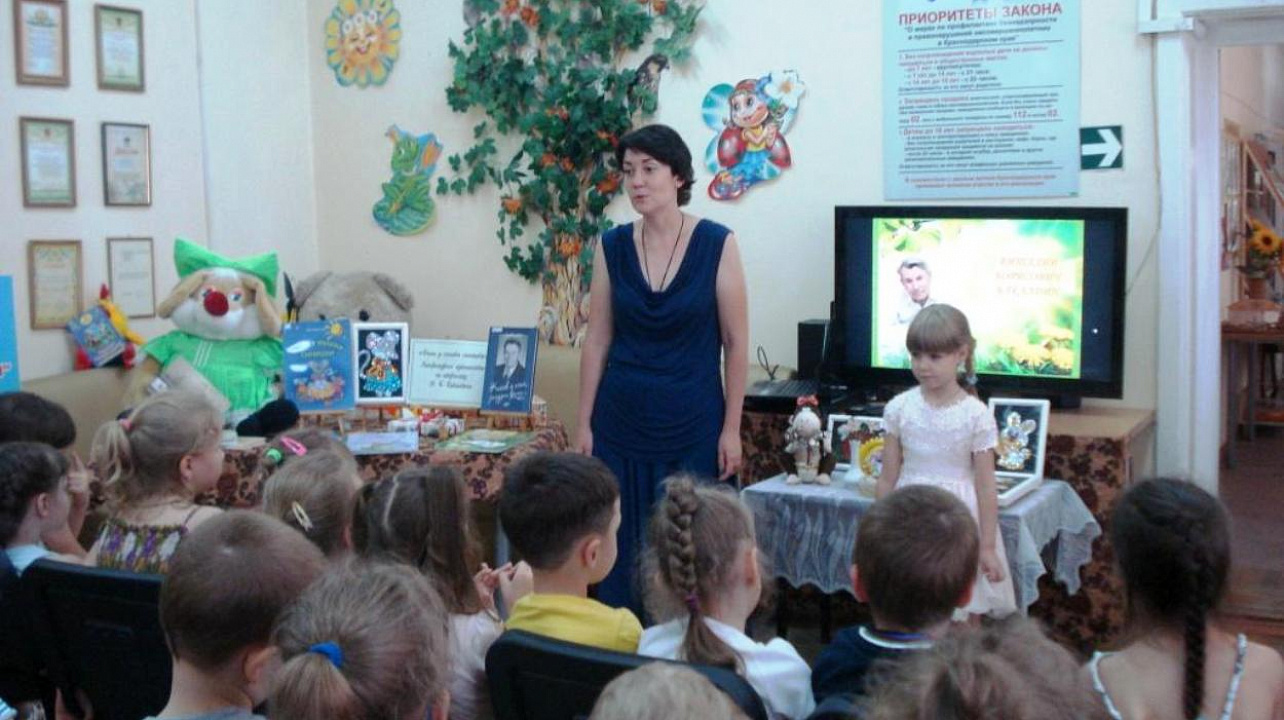 Воспитанников детского сада № 48 Западного округа познакомили с творчеством краснодарского поэта