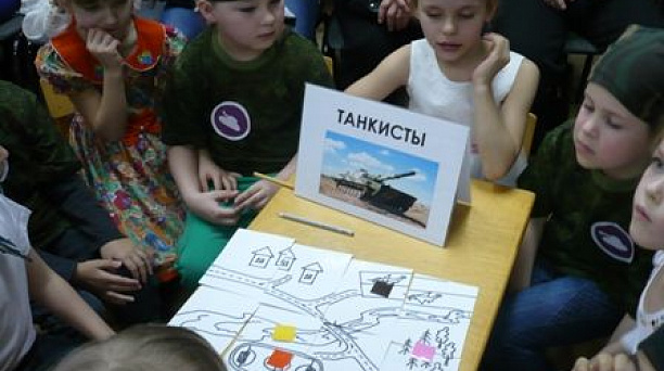 В Центре детского творчества Прикубанского округа подведены итоги брейн-ринга среди самых маленьких воспитанников