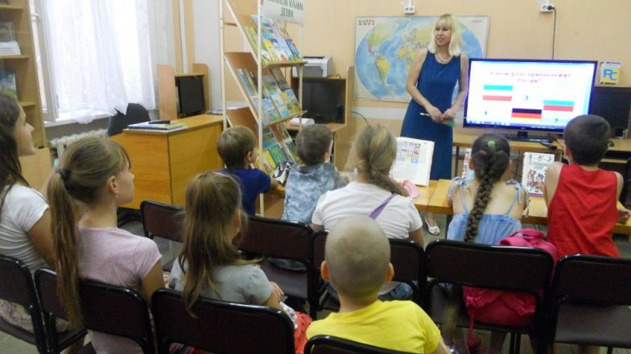 Детской библиотеке № 5 состоялся час информации