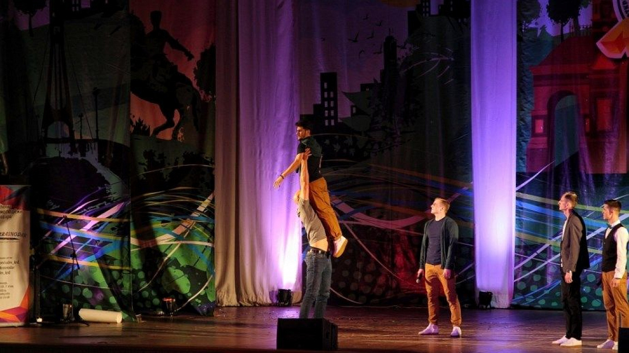 Фото: Карина Сардарян