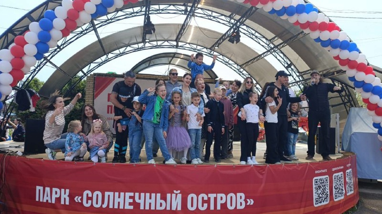 Фото: МБУ "Краснодарские Парки"
