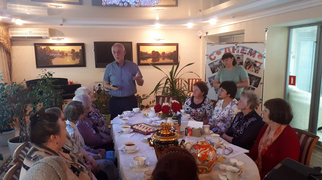 В Центральном округе отметили Международный день соседей