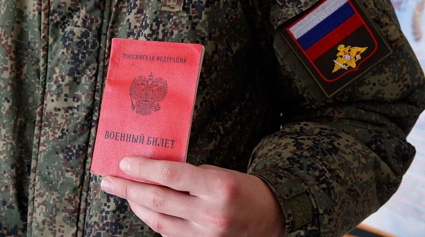 Участники СВО и члены их семей могут бесплатно обучиться востребованным профессиям