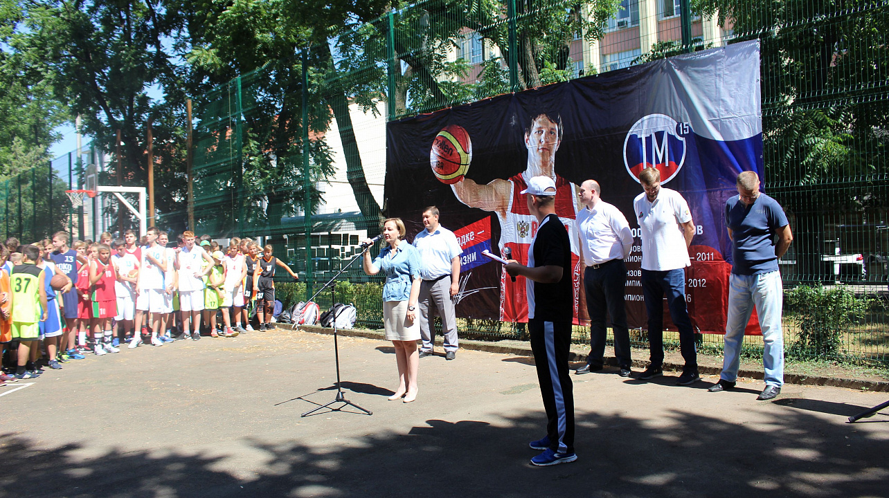 Все на стритбол