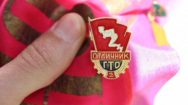 Управление по физической культуре и спорту города Краснодара приняло участие в Первомайской демонстрации