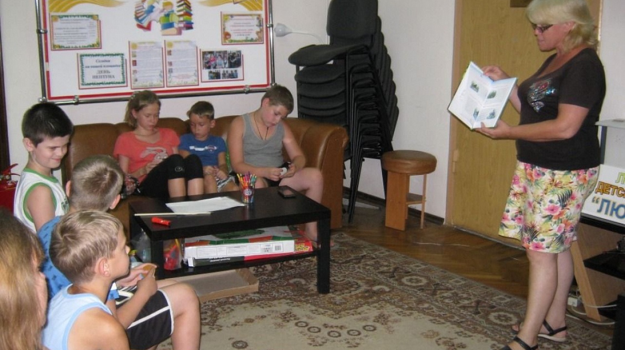 В библиотеке Западного округа прошло мероприятие «Экологические проблемы и науки о земле»