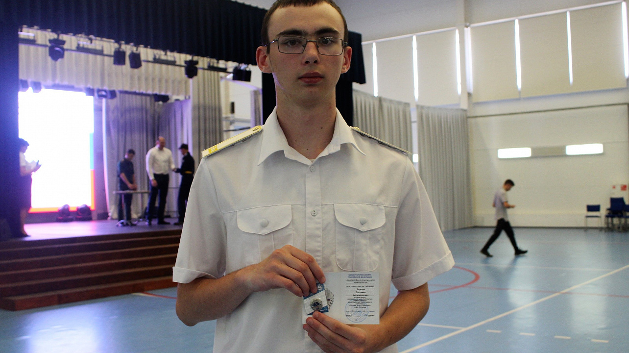 Кадетам вручили знаки ГТО