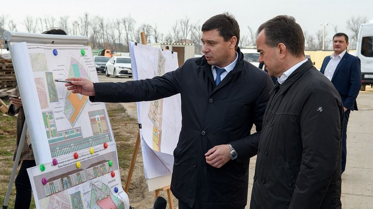 В районе Западного обхода Краснодара в 2020 г. откроют две новые школы