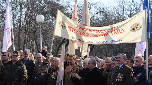 В Центральном округе отметили 25-летие вывода войск из Афганистана