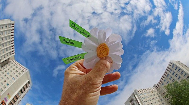 «ГТО — одна семья, одна команда»