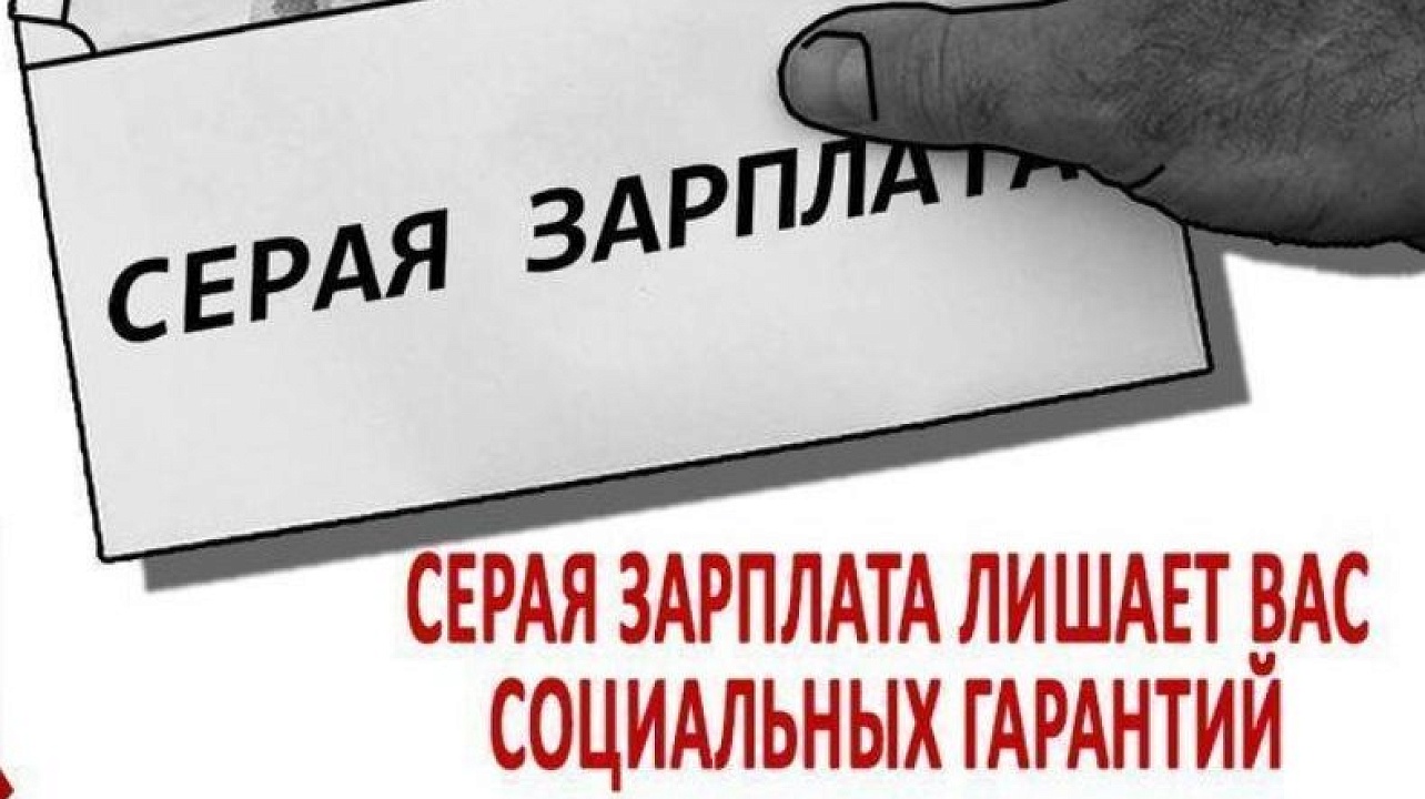 Фото: администрация Центрального округа