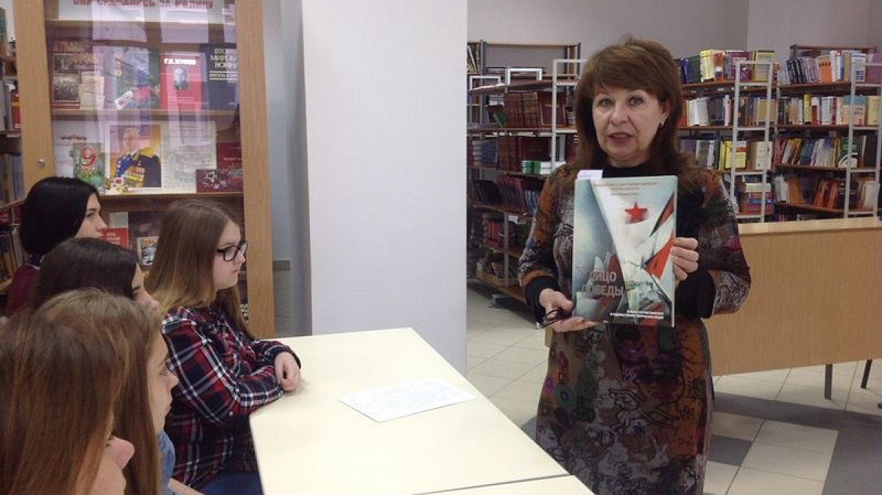 В академии ИМСИТ состоялся семинар «Герои Великой Отечественной войны в портретах художников»