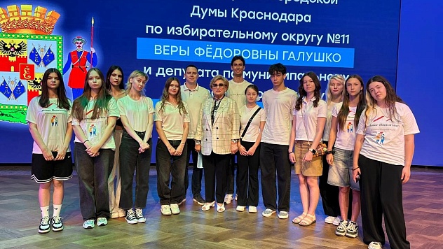 Посетили отчёт о проделанной работе VII созыва на 11 избирательном округе