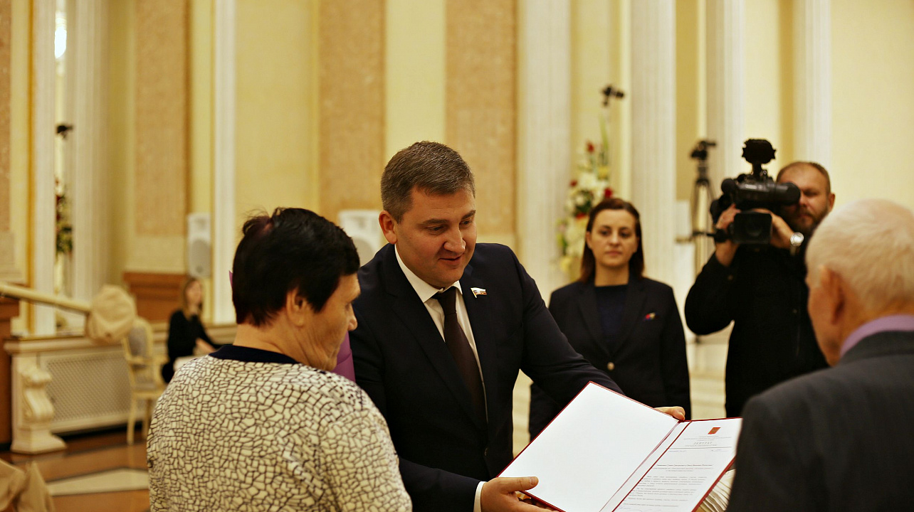 Семейные пары Прикубанского округа поздравили с бриллиантовой свадьбой