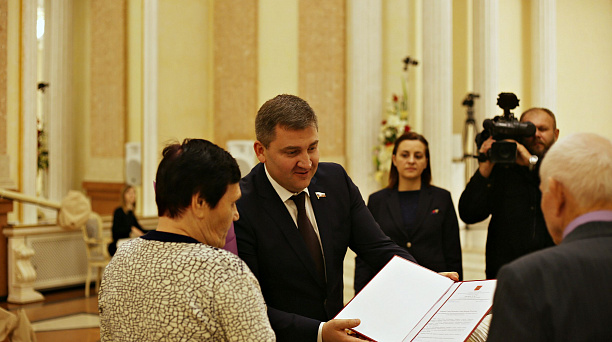 Семейные пары Прикубанского округа поздравили с бриллиантовой свадьбой