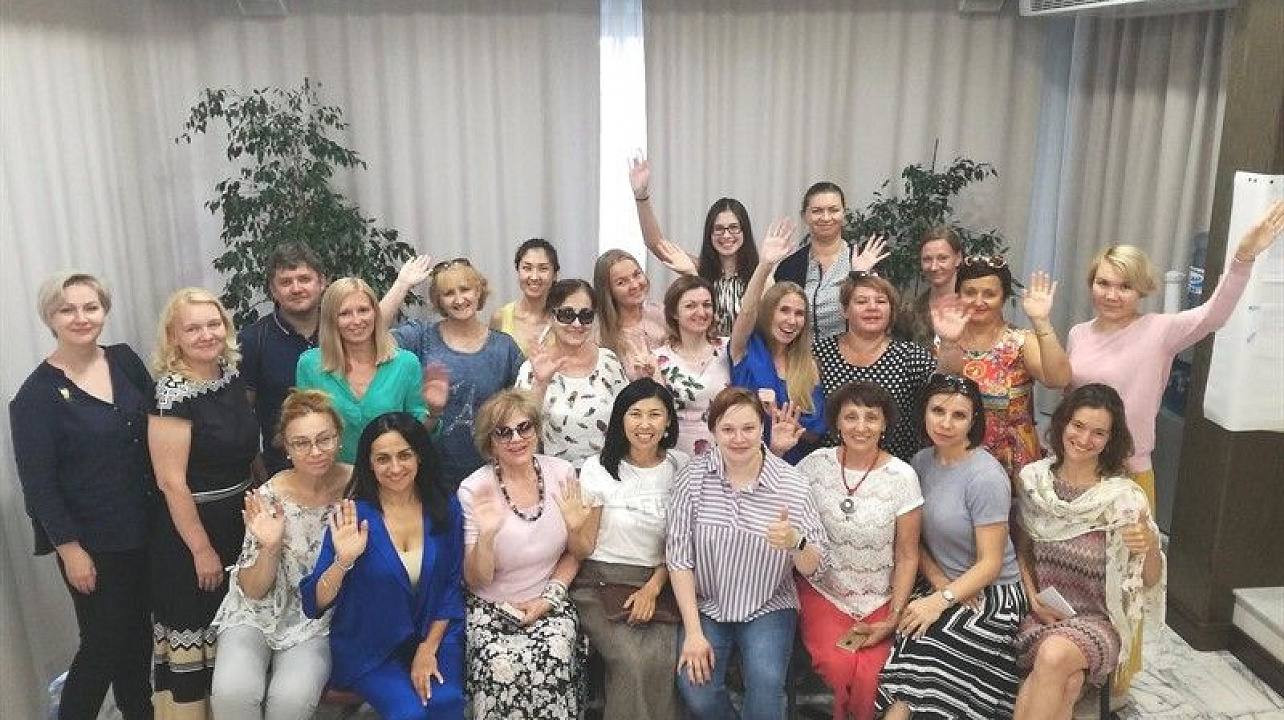 Организация «Добрый ЮГ» информирует о результатах практического интенсива.jpg