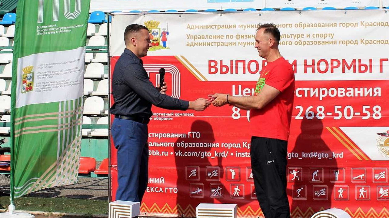 Эстафету ГТО подхватит «Краснодаравтодор»