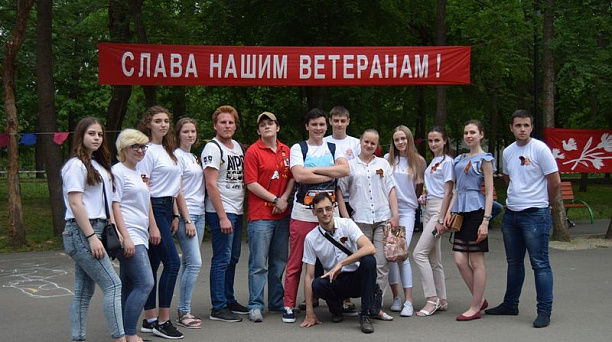 Молодежный Совет Центрального округа активно поддержал всероссийские гражданско-патриотические акции