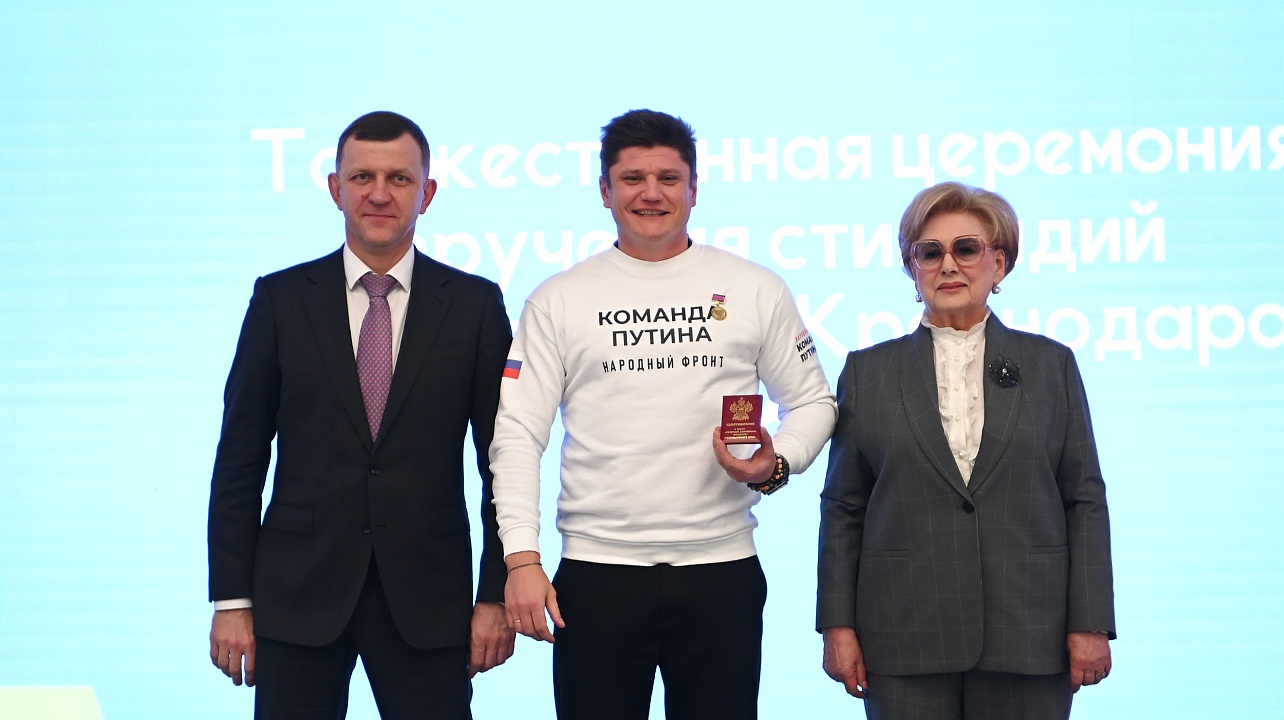 Фото: Андрей Зубов