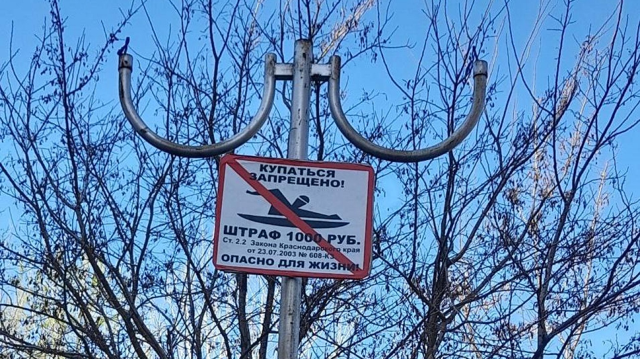 Фото: администрация Западного округа