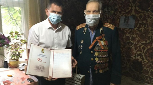 Участник Великой Отечественной войны Петр Денисович Киркин отметил 95-летний юбилей