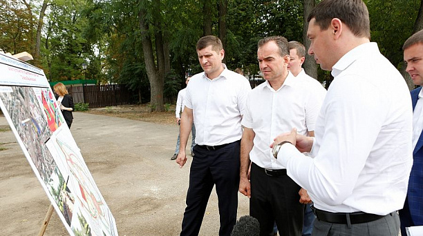 Территория Николаевского бульвара в Краснодаре будет сохранена как зеленая зона