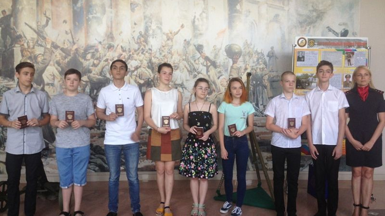 Юным жителям Центрального округа вручили паспорта