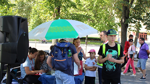 День выборов