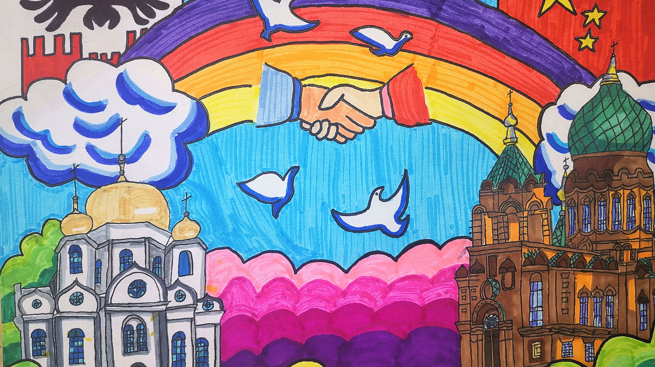 Арт-события 2021