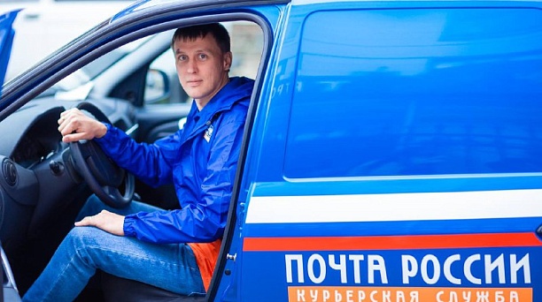 Евгений Наумов и Вера Галушко поздравили работников почтовой службы с профессиональным праздником